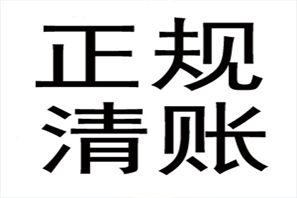 如何判定借款合同的有效性